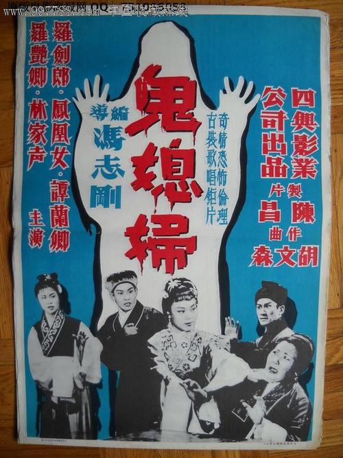 做个假太平洋神学院文凭毕业证