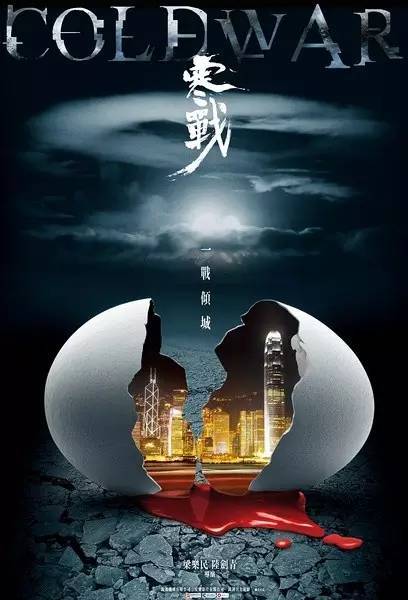 做个执业医师资格证