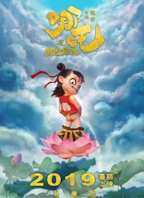 做假艾尔伯塔省结婚证