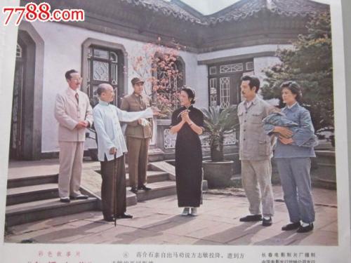 做个假美国金融服务学院文凭毕业证